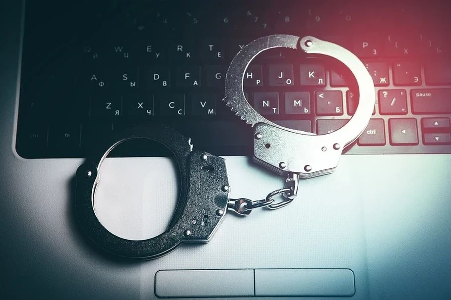 恶毒公司REvil恶意软件犯罪团伙被揭露为家族企业 媒体
